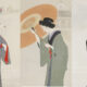 DID WOMEN TRADITIONALLY WEAR THE HAORI JACKET?