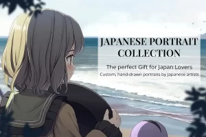 Japanese portrait collection