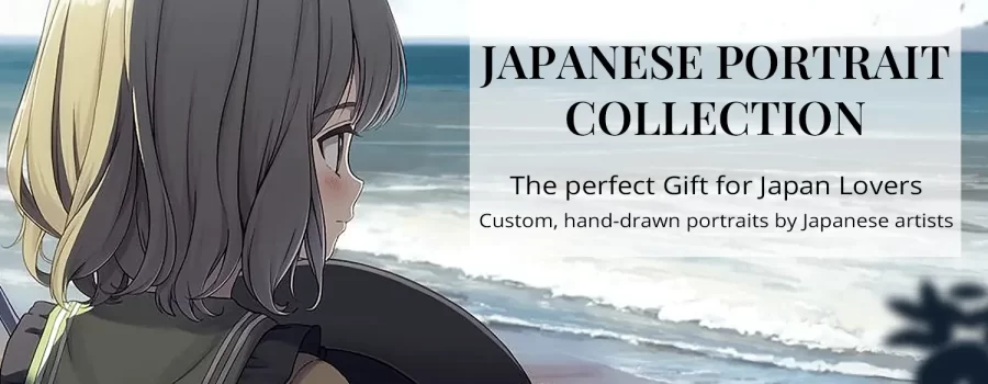Japanese portrait collection